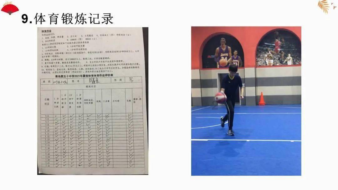 探寻孩子潜移默化影响和改变了你的哪些习惯?,畅享知识星球平台的魅力
